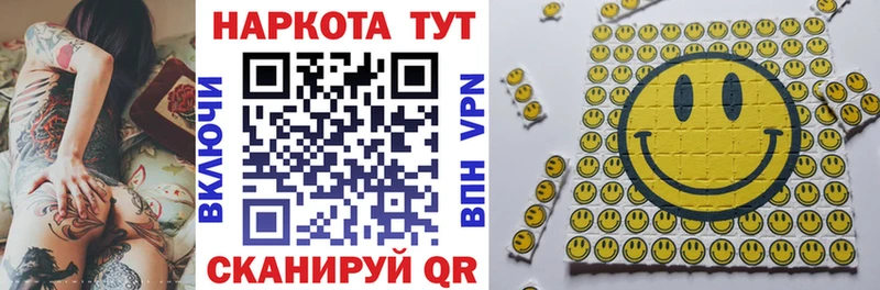 Где продают наркотики Павлово Галлюциногенные грибы Амфетамин Меф мяу мяу A PVP Cocaine