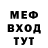 МЕТАДОН мёд Talgat Kydyralin
