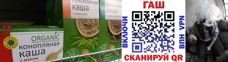где найти наркотики  Павлово  kraken как зайти  Cannafood марихуана 