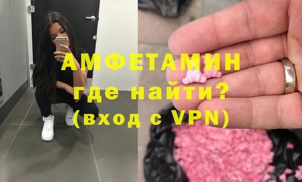 прущие грибы Михайловск