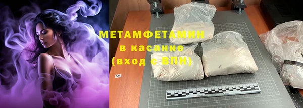 наркотики Михайлов