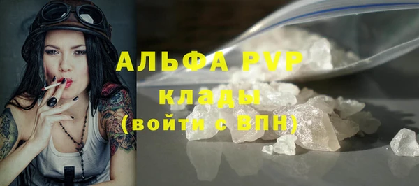 кокс Нея