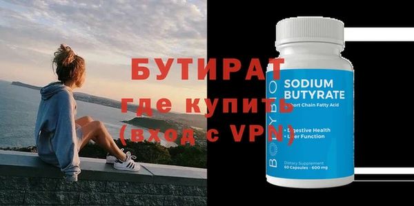 гашик Навашино