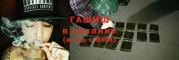 гашиш Бабаево