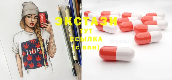 прущая мука Аша