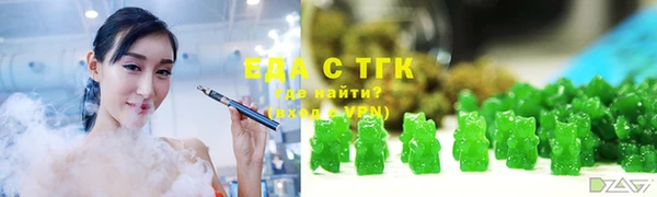 прущая мука Аша