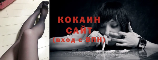 гашиш Бабаево