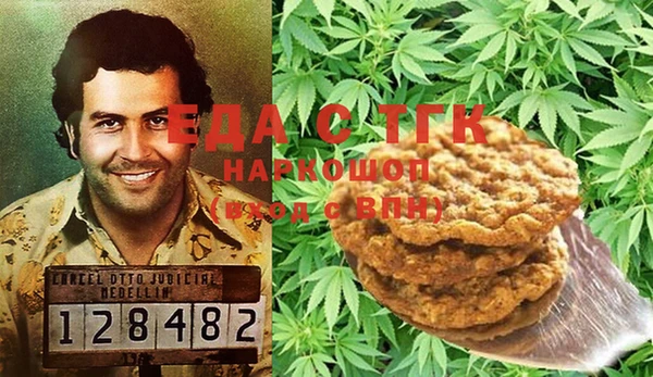 MDMA Наволоки