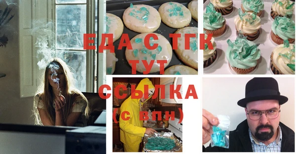 MDMA Наволоки