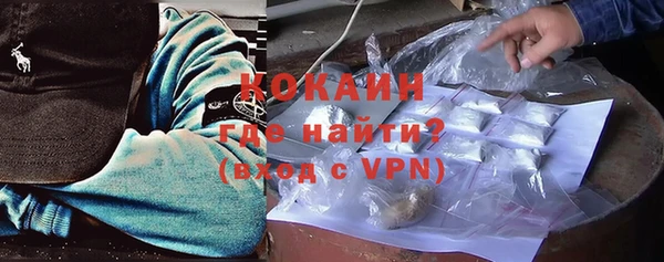MDMA Наволоки