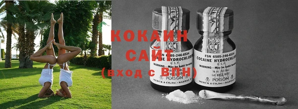MDMA Наволоки