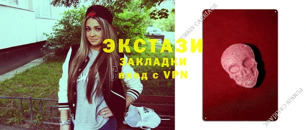 гашиш Бабаево