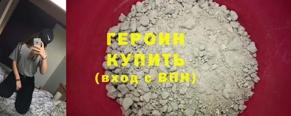бутик Анжеро-Судженск
