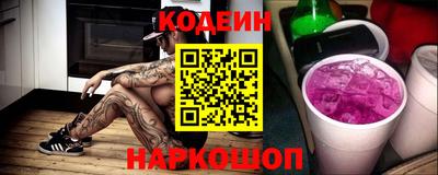a pvp Гусев
