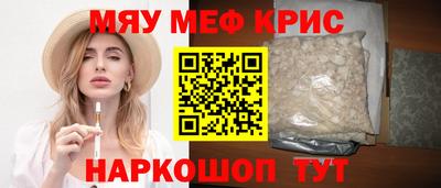a pvp Гусев