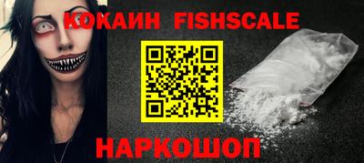 a pvp Гусев