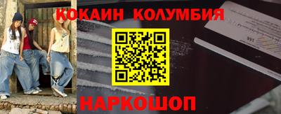 каннабис Гусиноозёрск