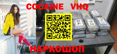 a pvp Гусев