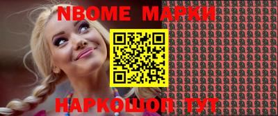 каннабис Гусиноозёрск