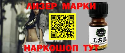 a pvp Гусев