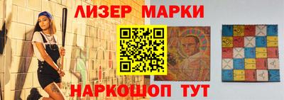 марихуана Абакан