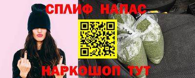 стаф Гусь-Хрустальный