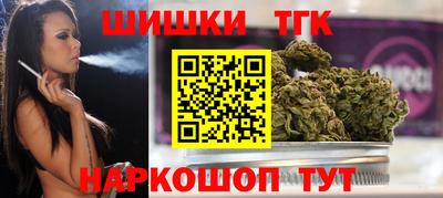 a pvp Гусев