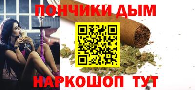 стаф Гусь-Хрустальный