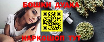 a pvp Гусев