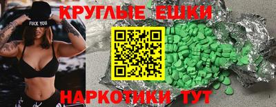 a pvp Гусев