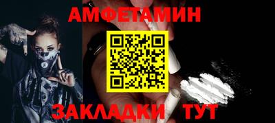 каннабис Гусиноозёрск