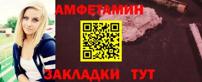 a pvp Гусев