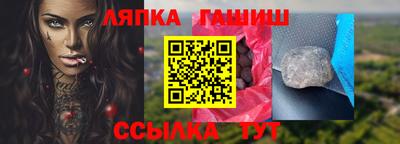 a pvp Гусев
