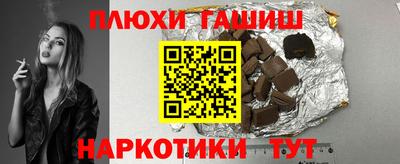 a pvp Гусев