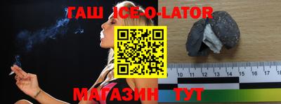 a pvp Гусев