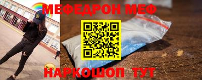 a pvp Гусев