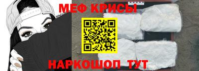 a pvp Гусев