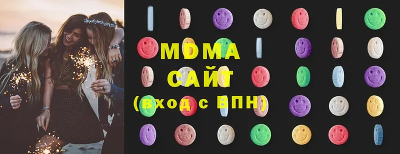 МДМА молли  Павлово 