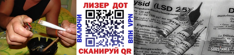 ОМГ ОМГ рабочий сайт  Павлово  Марки NBOMe 1500мкг 