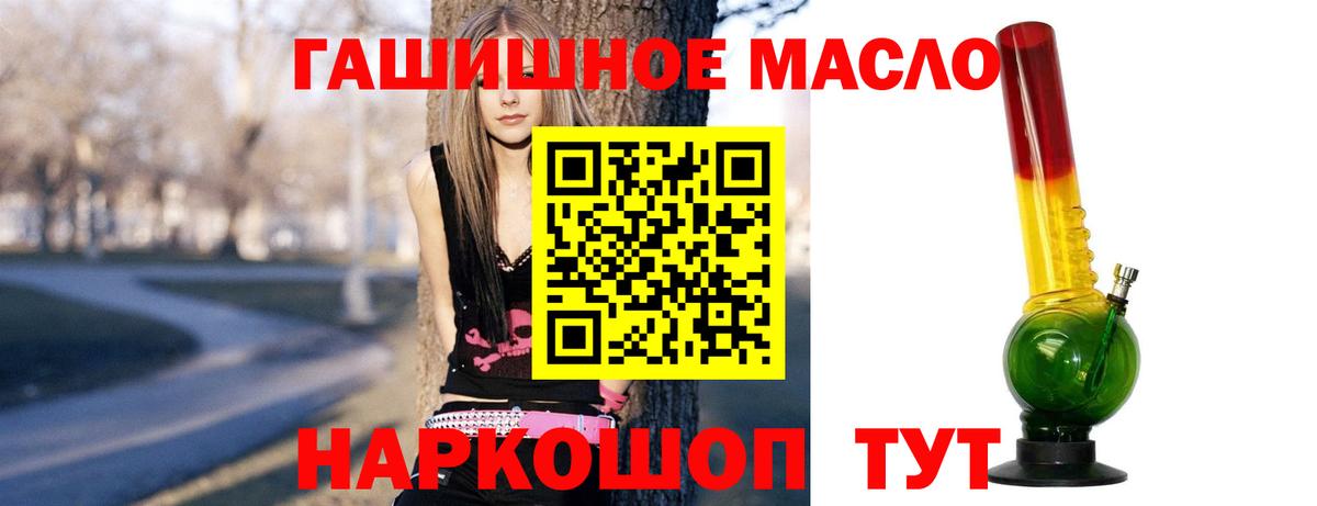 НБОМе Павлово