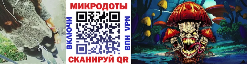 Псилоцибиновые грибы ЛСД  гидра ТОР  Павлово 